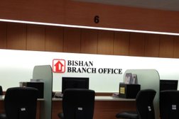 UOB Branch - Bishan Branch